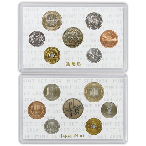 2024 Japan BU Coin Set - ICL