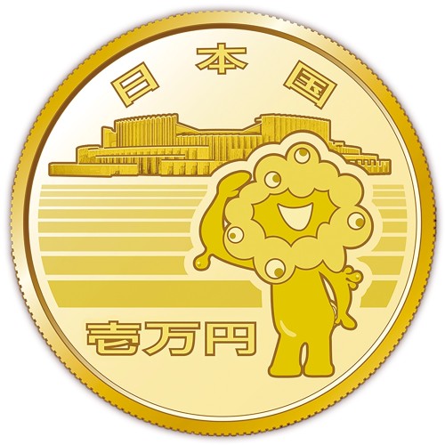 Japan Expo 2025 Osaka Kansai Gold Proof Coin – III - ICL